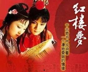 国产古装剧老剧解说视频  第2张